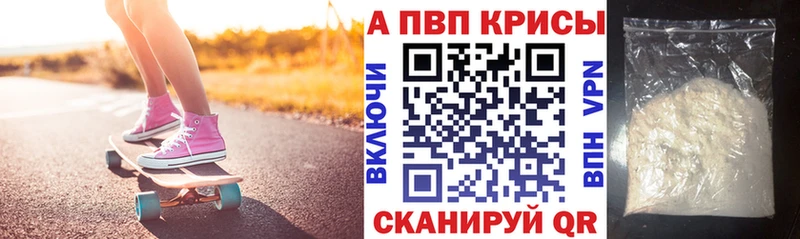 Как найти наркотики Озёрск СОЛЬ Гашиш