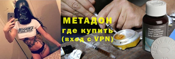 спиды Аркадак