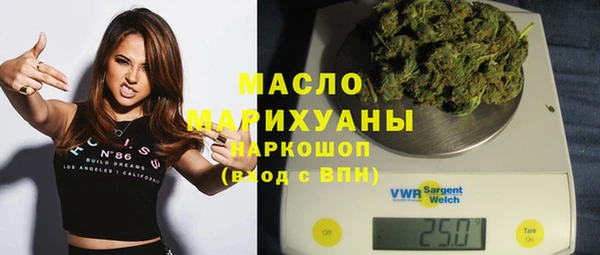 дурь Армянск