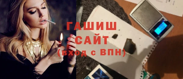 дурь Армянск