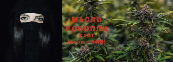 дурь Армянск