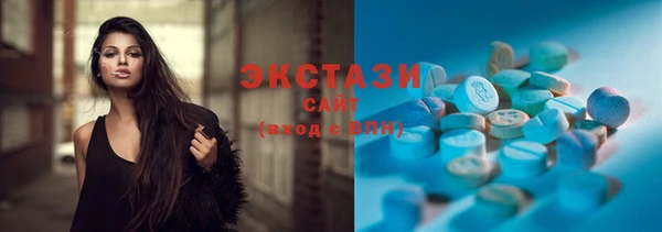 дурь Армянск
