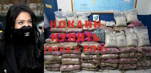 спиды Аркадак
