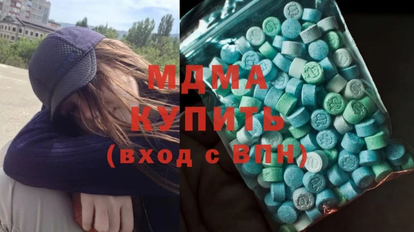 mdpv Михайловка