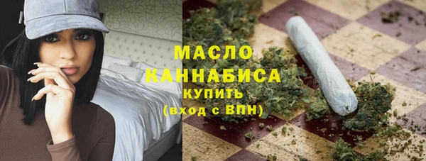 дурь Армянск