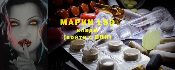 дурь Армянск