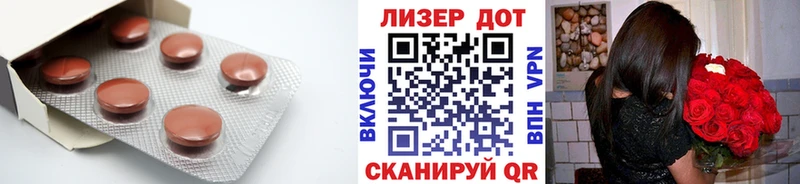 ЛСД экстази ecstasy  Озёрск 