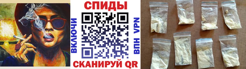 Первитин Декстрометамфетамин 99.9%  KRAKEN ссылка  Озёрск 